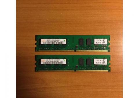 Память DDR2 2GB 775 сокет