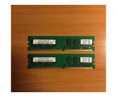 Память DDR2 2GB 775 сокет