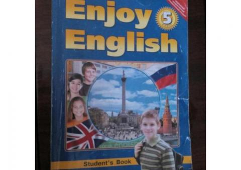 Английский язык для 5 класса