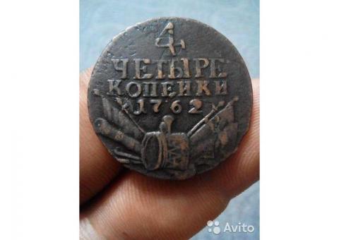 монета сибирская