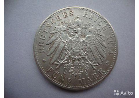 5 марок 1914 г. Вильгельм 2