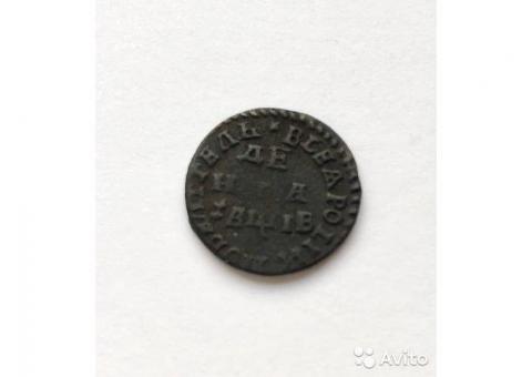 Монета Царская Пётр 1 Денга 1712 год редкая