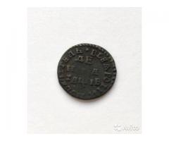 Монета Царская Пётр 1 Денга 1712 год редкая