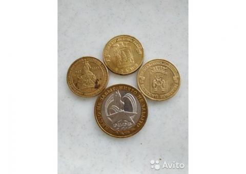 Юбилейный монеты