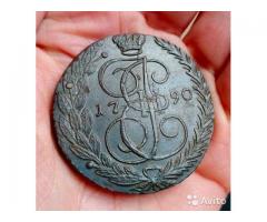 Монета Пять копеек 1790 ем