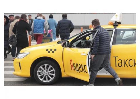 Водитель на своем или авто компании Яндекс такси