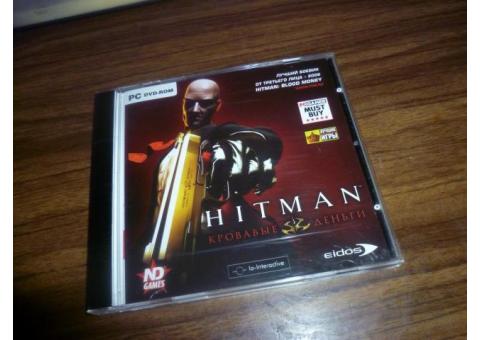 Hitman Blood Money (PC DVD-Rom)