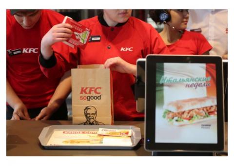 Требуется сотрудники в ресторан KFC
