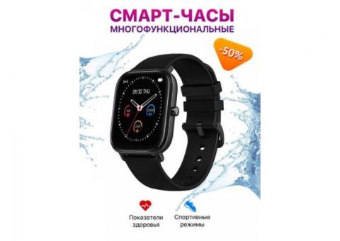 WatchMe / Смарт часы/Умные часы/Smart Смарт часы водонепроницаемые/Фитнес часы/Наручные часы