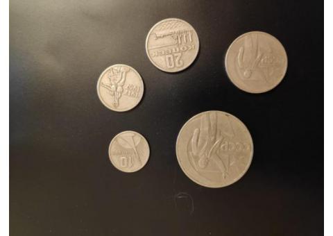 юбилейные монеты комплект