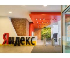 Yandex ищет к себе в команду Менеджера по продажам B2B на удаленную работу.