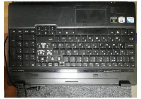Acer 5635