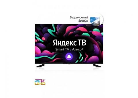 BBK / Телевизор 32LEX-7270/TS2C, 32", SMART TV, 720p HD