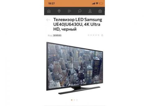 Телевизор samsung 4k smart tv 101см