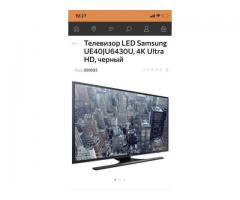 Телевизор samsung 4k smart tv 101см
