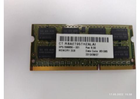 Продаю память DDR 3 2 Гб
